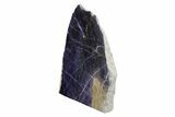 Polished Morado Opal Section - Central Mexico #203341-1